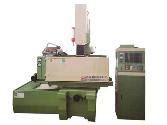 電火花成型機(jī)