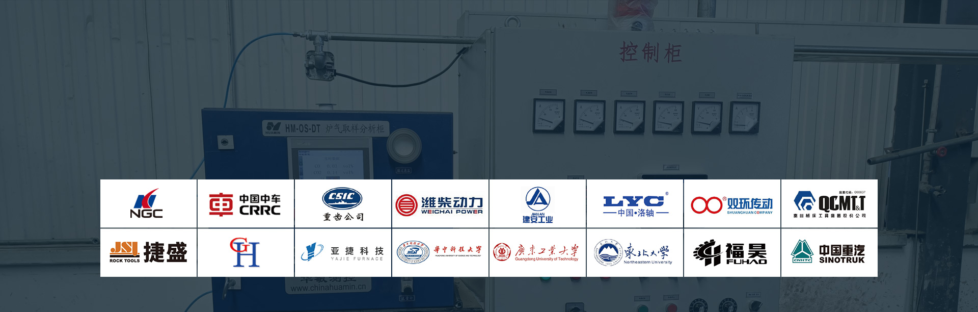 電動工具