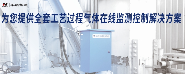 人間春正濃，萬物皆奔忙-華敏智造市場動向新鮮呈上