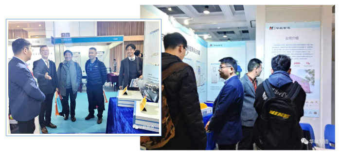 企業微信截圖_20231201134100.png